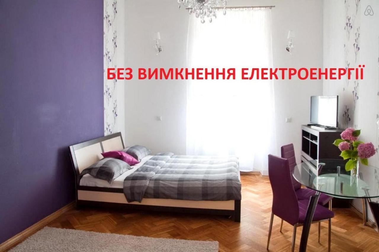 Apartment In The Centre Of Lemberg Exterior foto